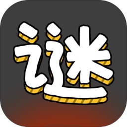 揭示金沙电玩2025官方版：一个令人惊叹的游戏体验与潜开云体育官方在陷阱的深度解析